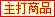 鿴쿨ˡƷ
